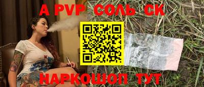 метадон Кулебаки