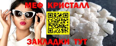 марки lsd Кунгур