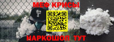метадон Кулебаки