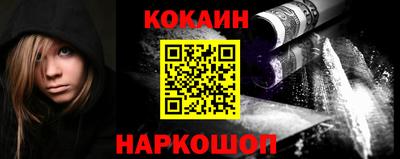 трава Кумертау