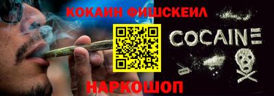 трава Кумертау