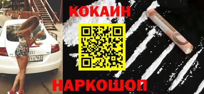 трава Кумертау