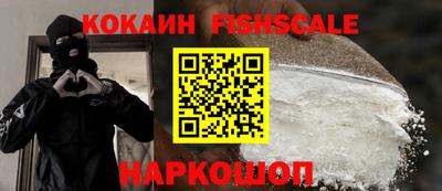 марки lsd Кунгур