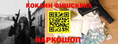 марки lsd Кунгур