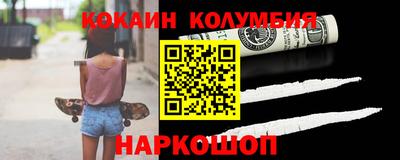 трава Кумертау