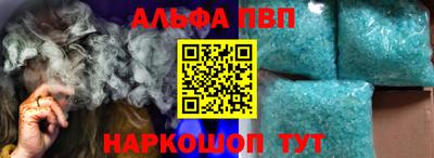 марки lsd Кунгур