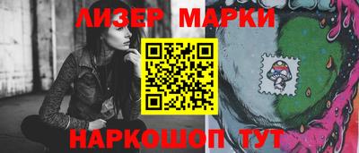 метадон Кулебаки