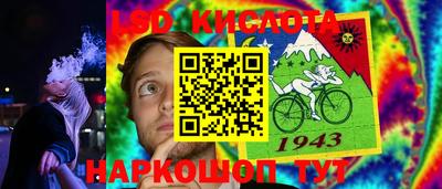 трава Кумертау