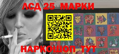 метадон Кулебаки