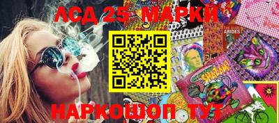 метадон Кулебаки