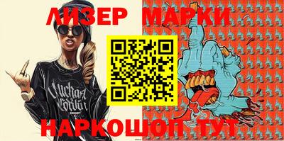 метадон Кулебаки