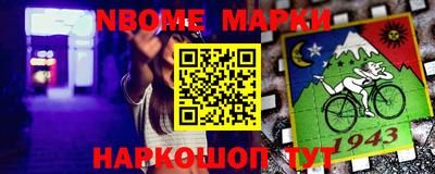трава Кумертау