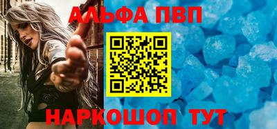 трава Кумертау
