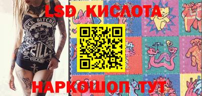 метадон Кулебаки