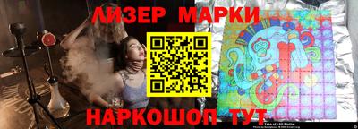 метадон Кулебаки