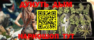 метадон Кулебаки