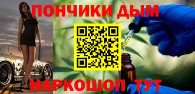 трава Кумертау