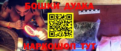 трава Кумертау