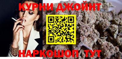 марки lsd Кунгур