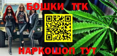 марки lsd Кунгур