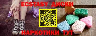 трава Кумертау