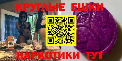 марки lsd Кунгур