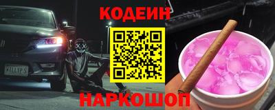 метадон Кулебаки