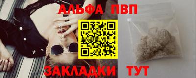 марки lsd Кунгур
