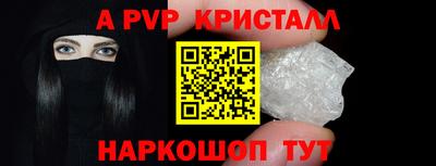 метадон Кулебаки