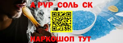 метадон Кулебаки
