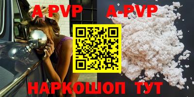 метадон Кулебаки