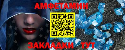 метадон Кулебаки