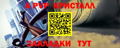 марки lsd Кунгур