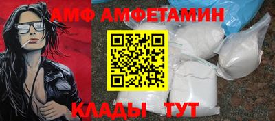 метадон Кулебаки