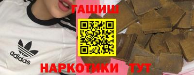 марки lsd Кунгур