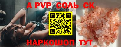 метадон Кулебаки