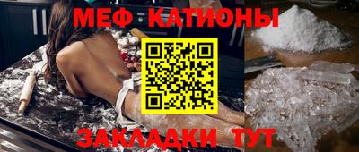 метадон Кулебаки